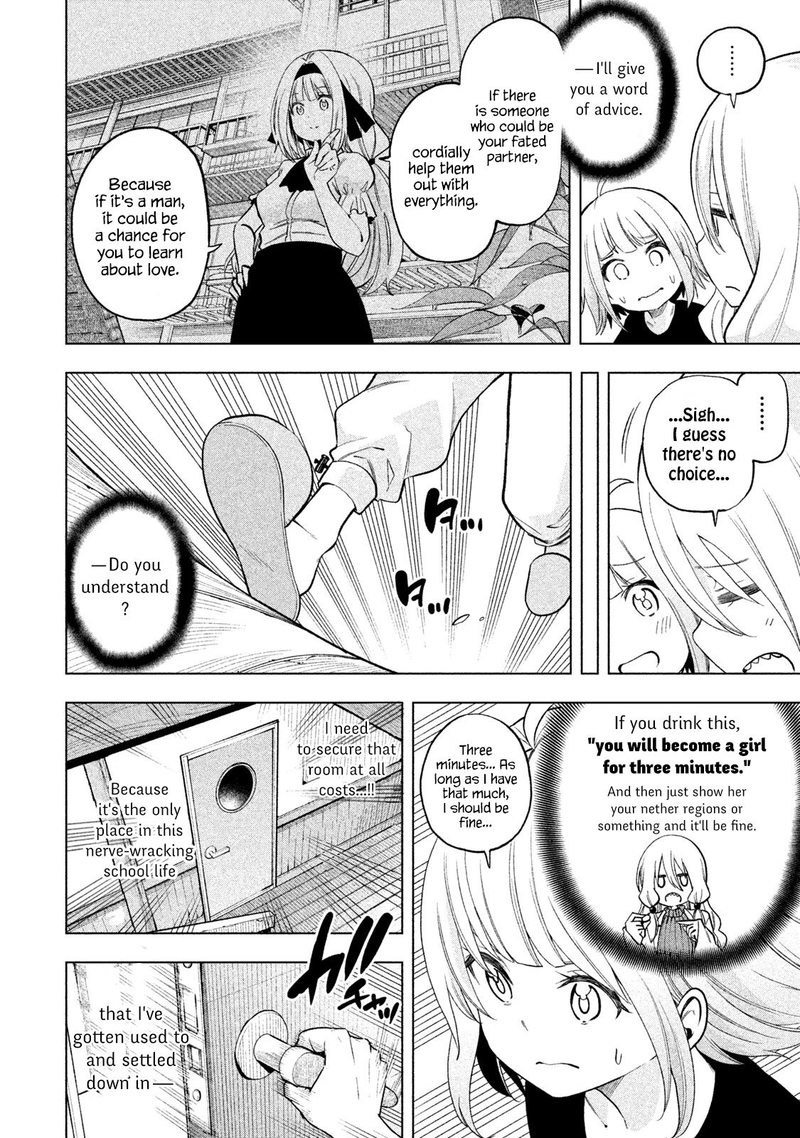 Nande Koko Ni Sensei Ga 76 8