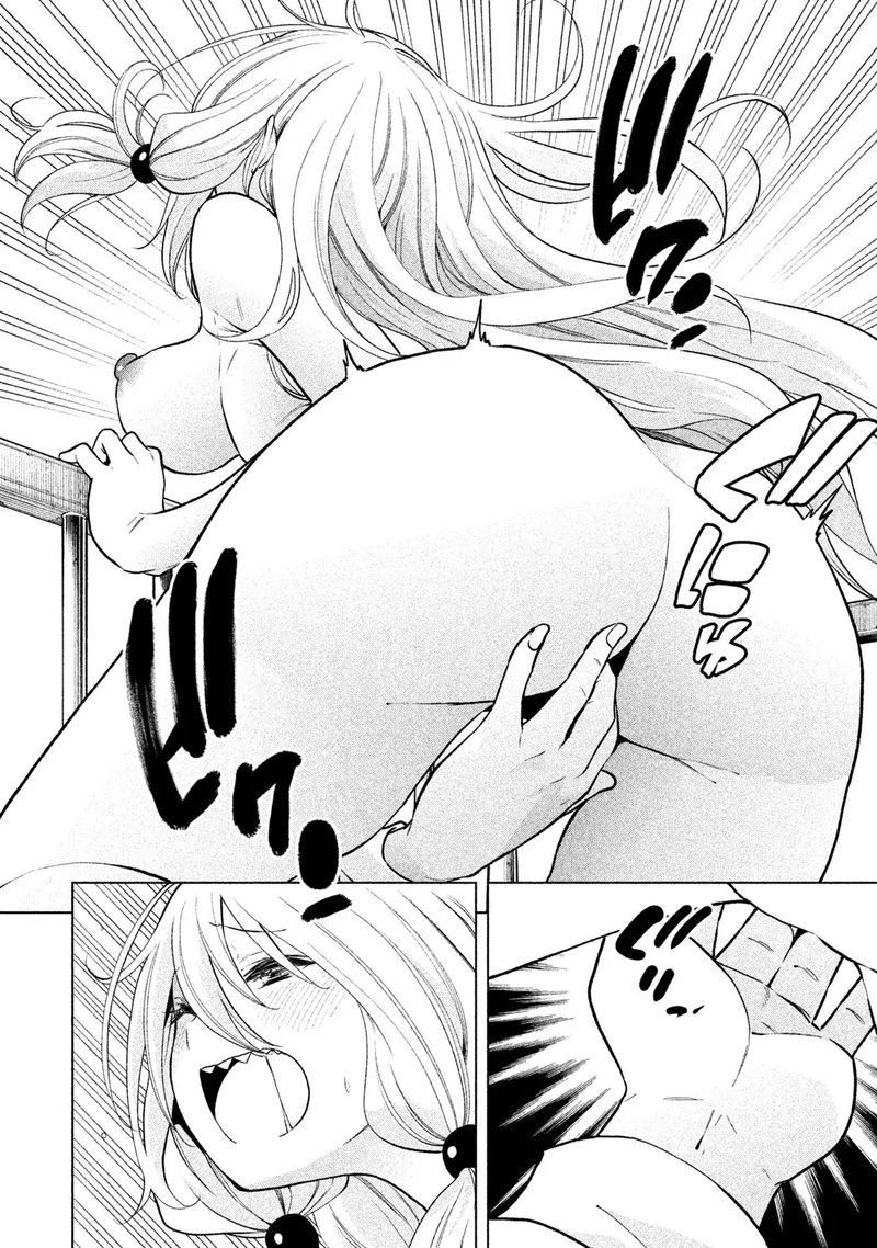 Nande Koko Ni Sensei Ga 78 12