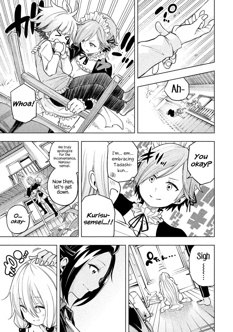 Nande Koko Ni Sensei Ga 78 13
