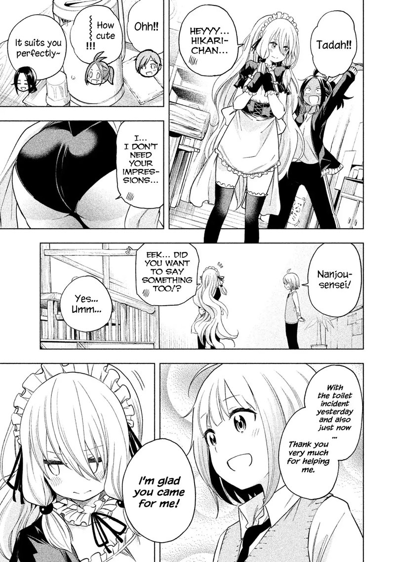 Nande Koko Ni Sensei Ga 78 15