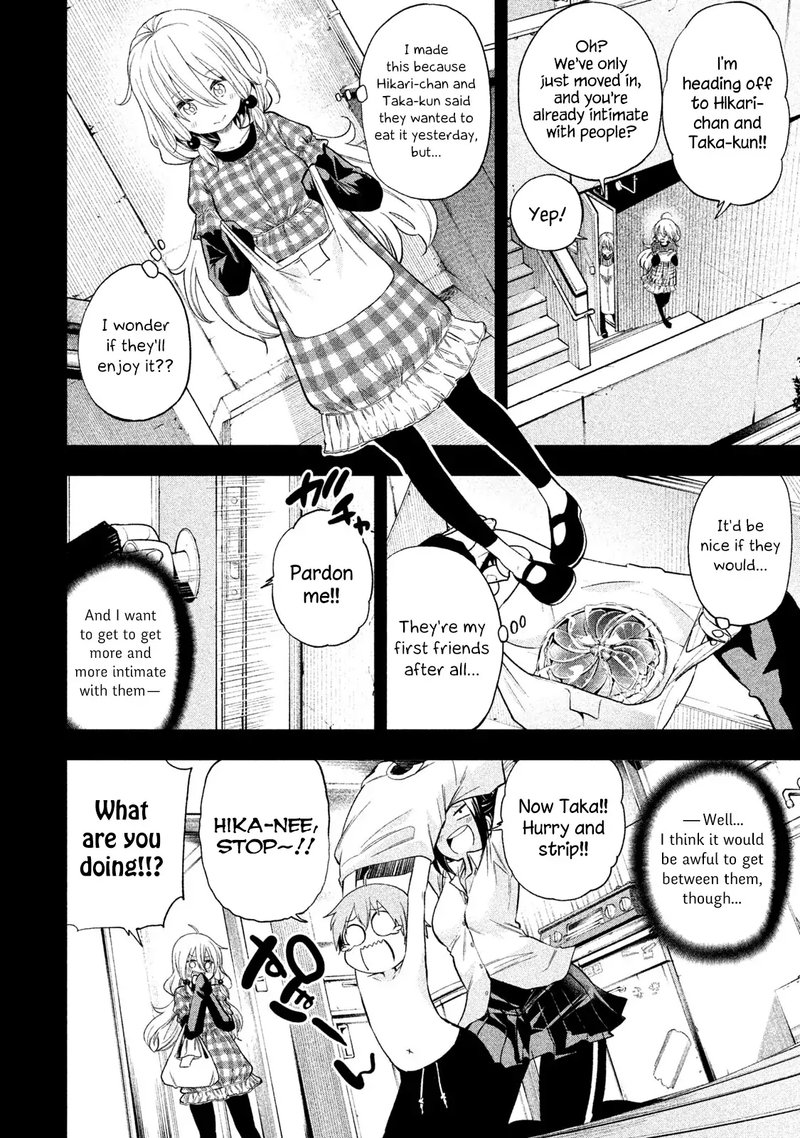 Nande Koko Ni Sensei Ga 78 4