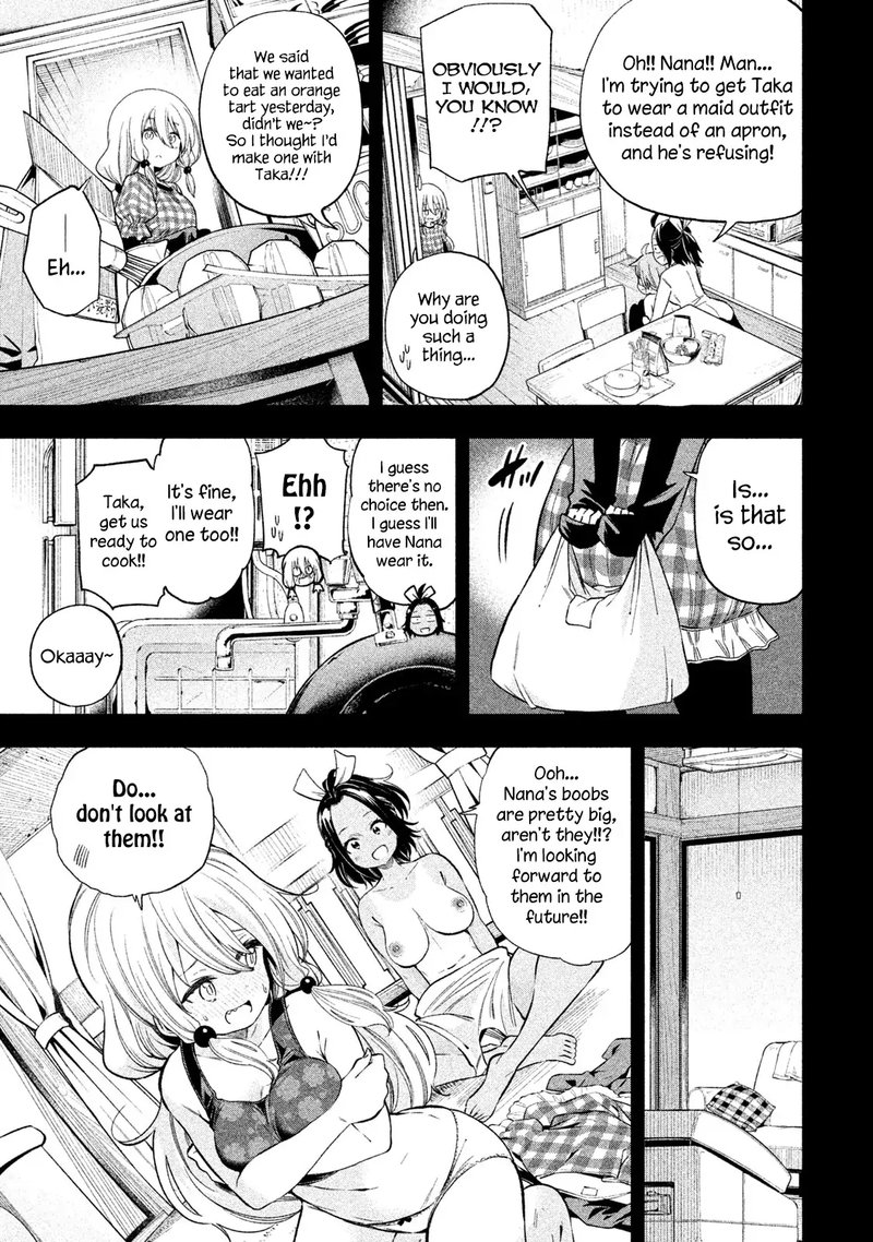 Nande Koko Ni Sensei Ga 78 5