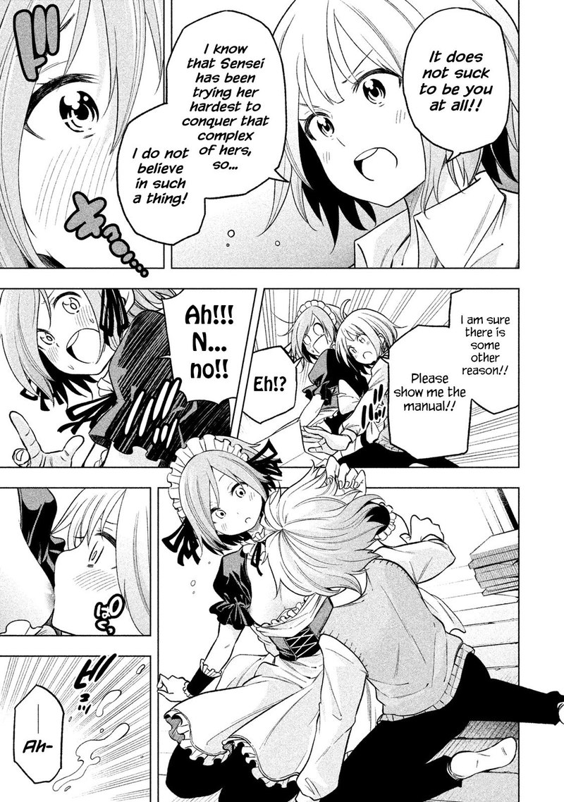 Nande Koko Ni Sensei Ga 79 11