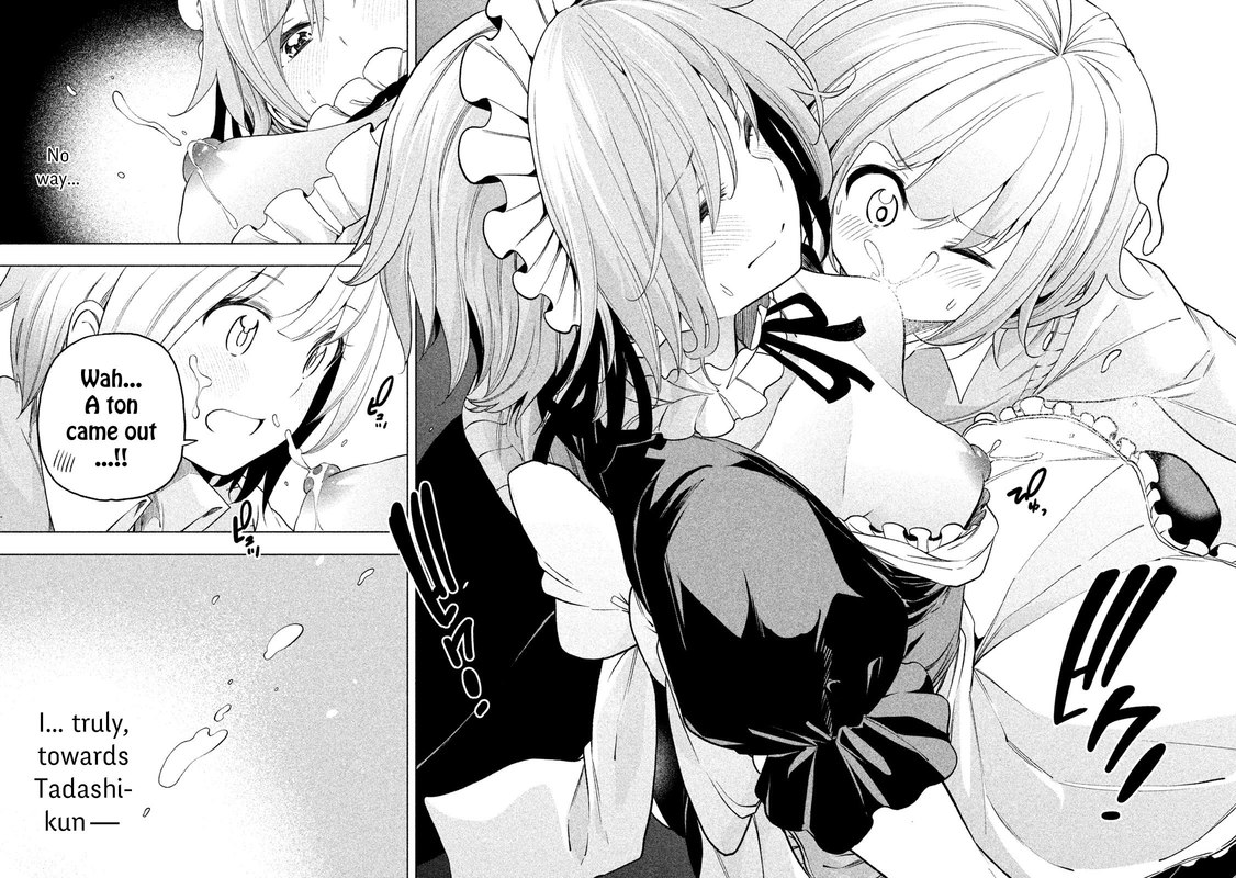 Nande Koko Ni Sensei Ga 79 12