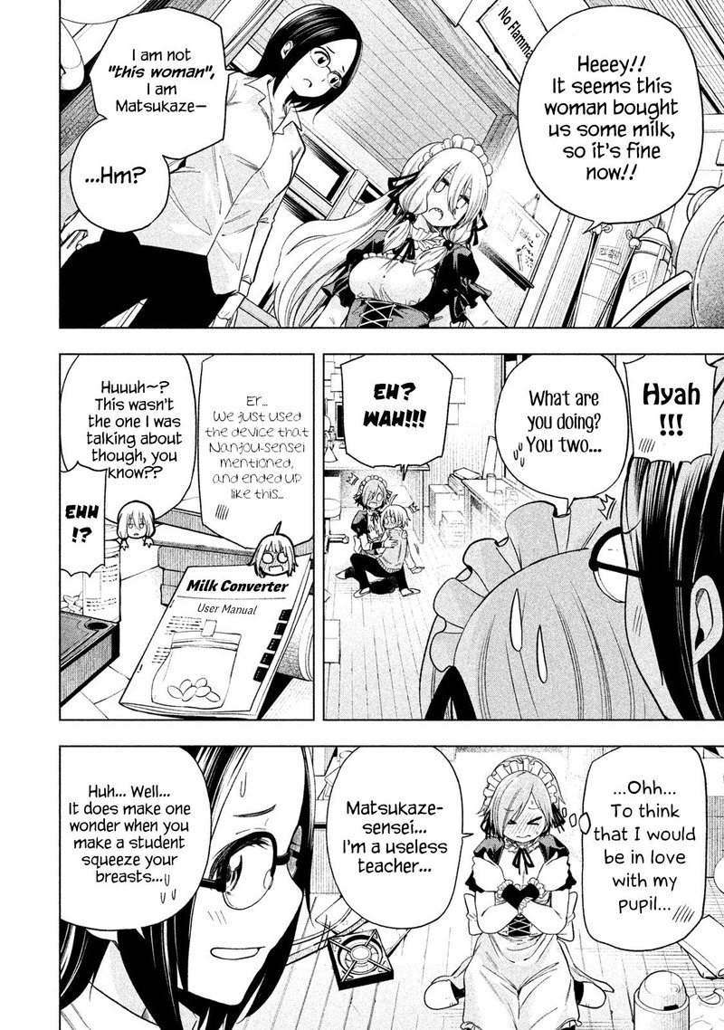 Nande Koko Ni Sensei Ga 79 13