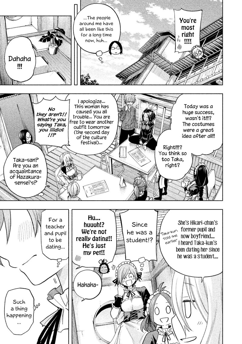 Nande Koko Ni Sensei Ga 79 14