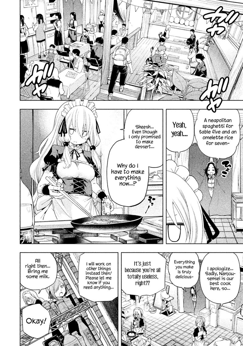 Nande Koko Ni Sensei Ga 79 2