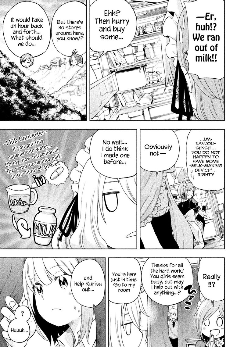 Nande Koko Ni Sensei Ga 79 3