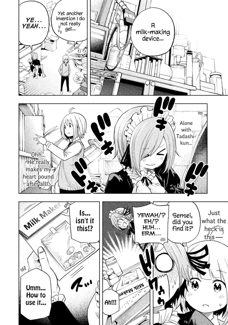 Nande Koko Ni Sensei Ga 79 4