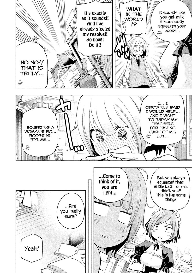 Nande Koko Ni Sensei Ga 79 6
