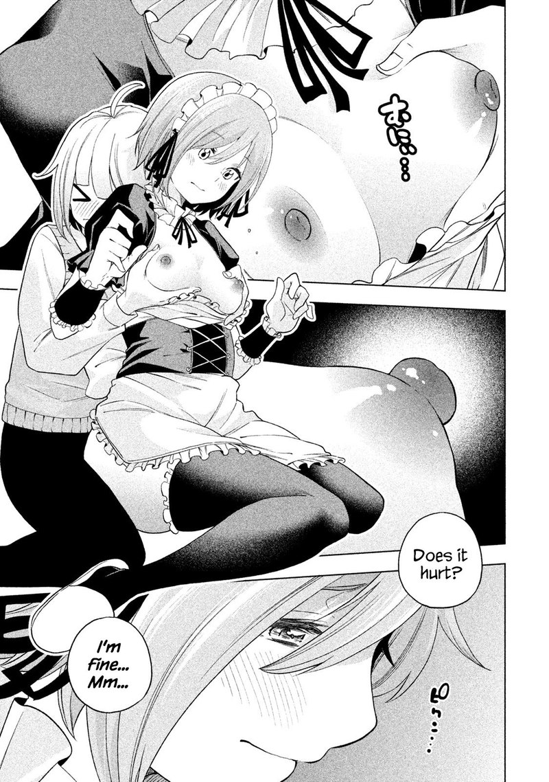 Nande Koko Ni Sensei Ga 79 7