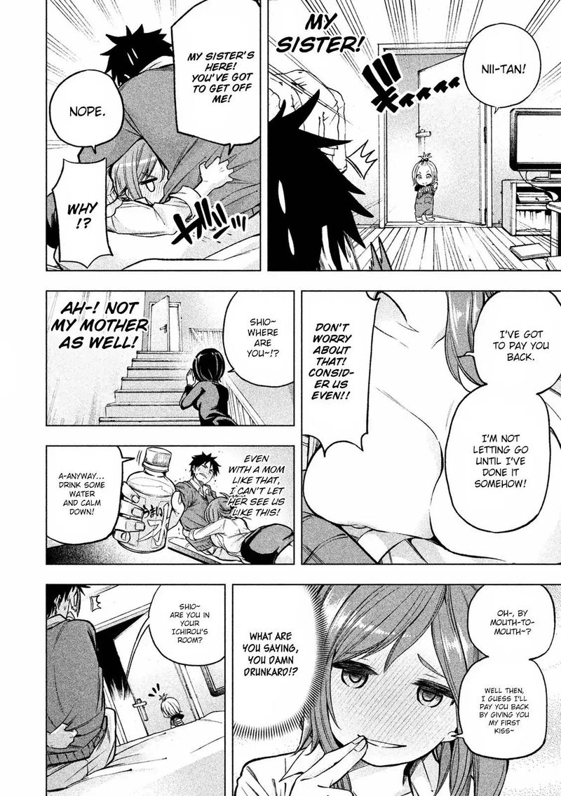 Nande Koko Ni Sensei Ga 8 11