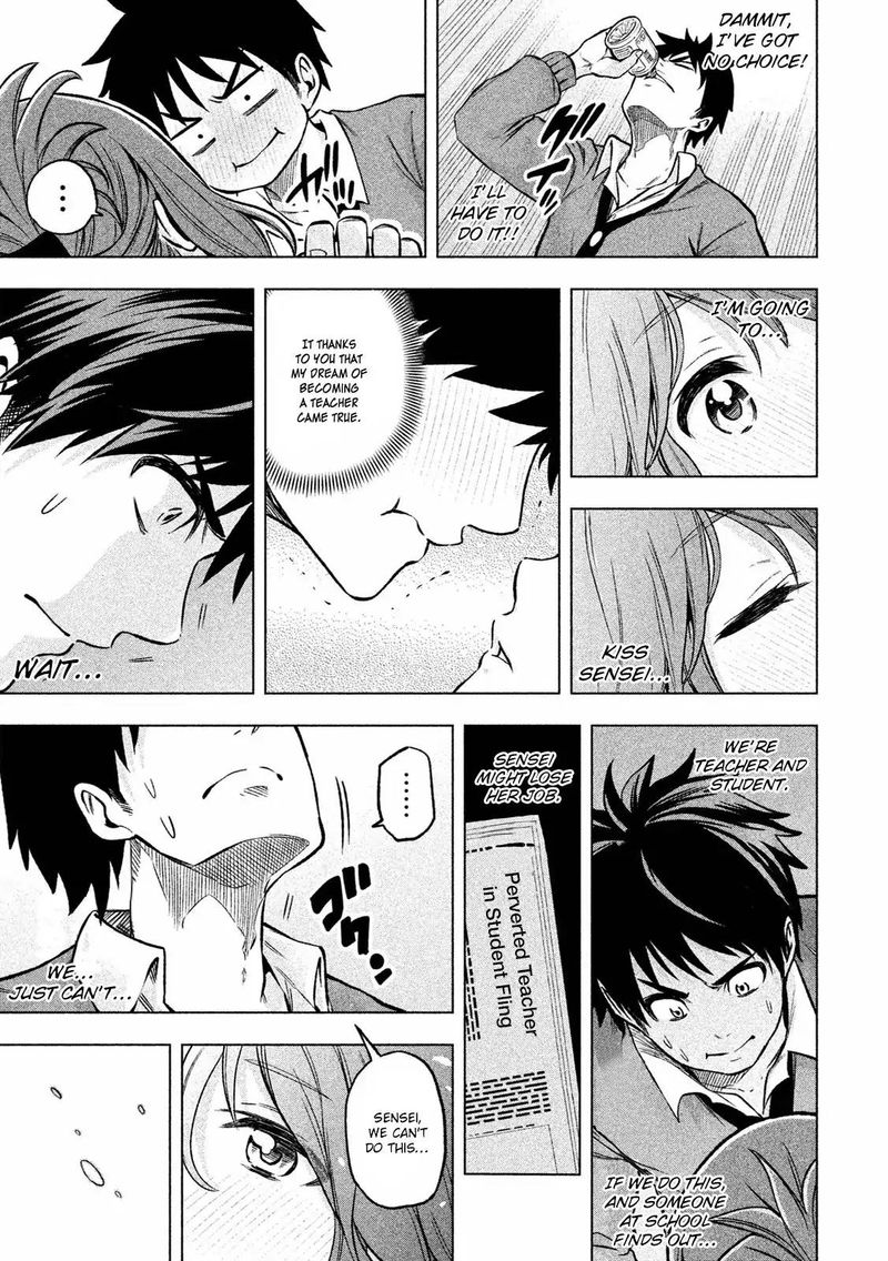 Nande Koko Ni Sensei Ga 8 12