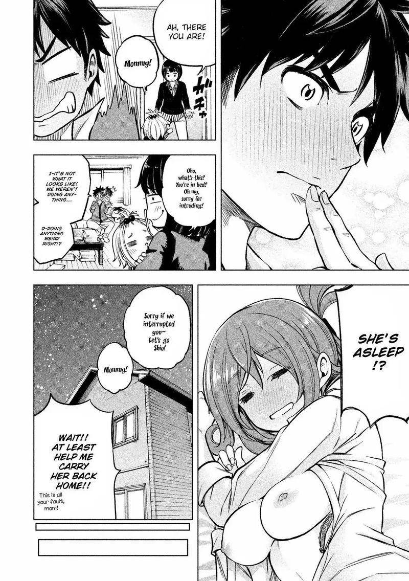 Nande Koko Ni Sensei Ga 8 14