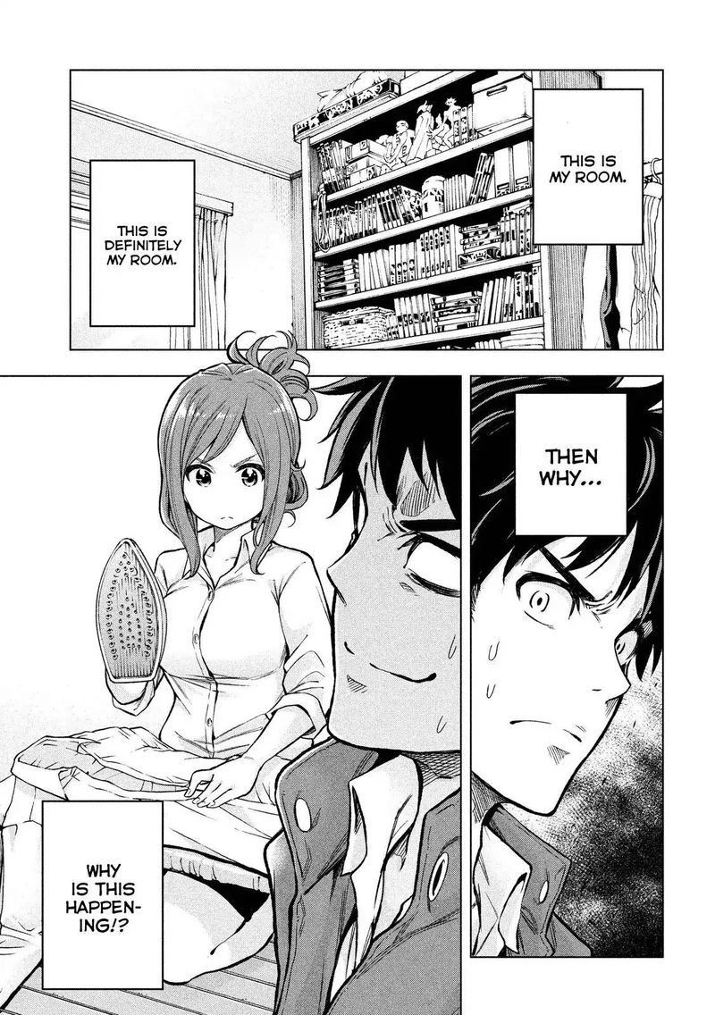 Nande Koko Ni Sensei Ga 8 2