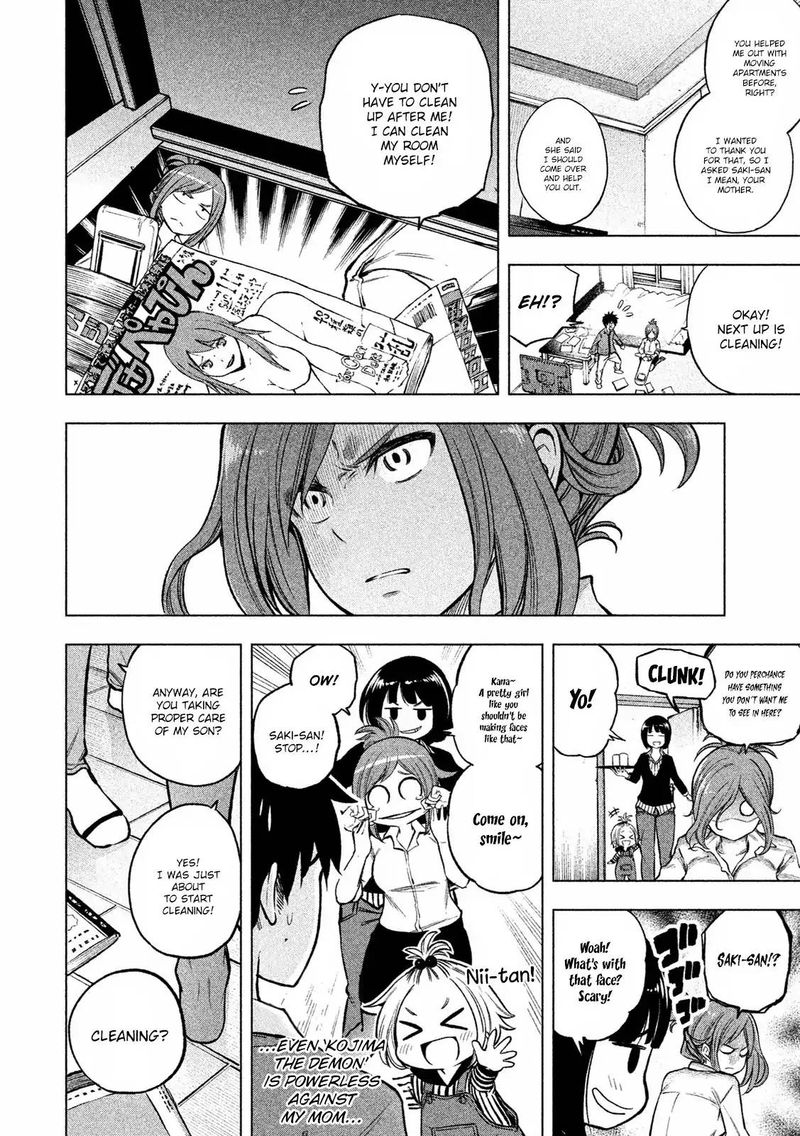 Nande Koko Ni Sensei Ga 8 5