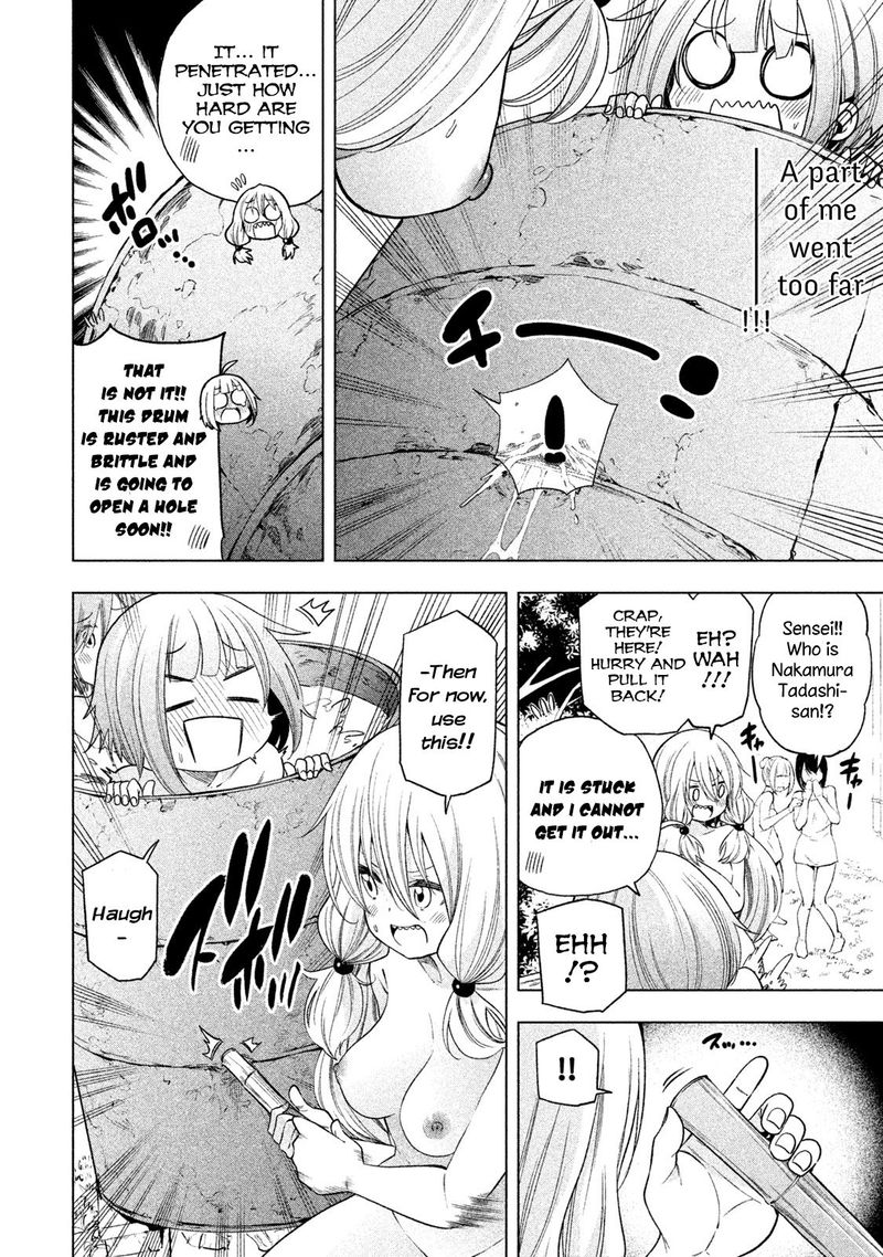 Nande Koko Ni Sensei Ga 80 10