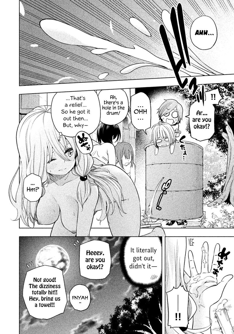 Nande Koko Ni Sensei Ga 80 13