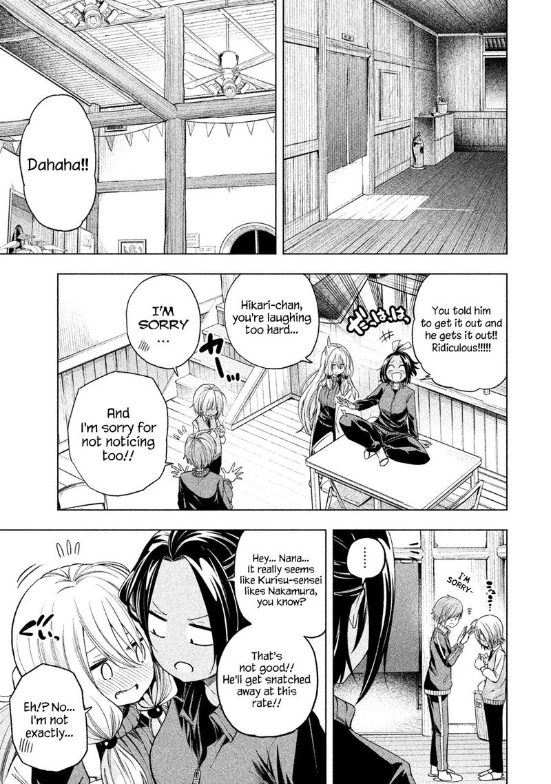 Nande Koko Ni Sensei Ga 80 14