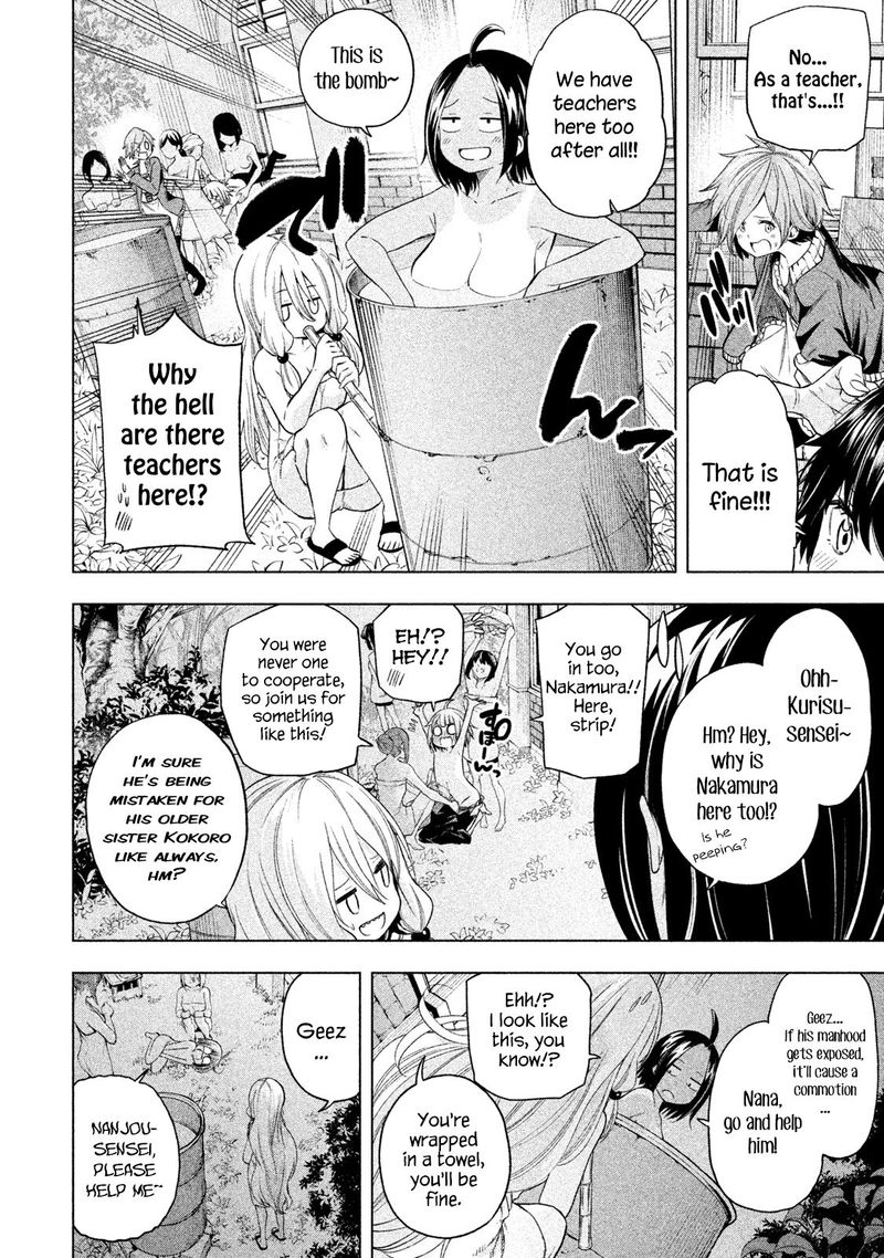 Nande Koko Ni Sensei Ga 80 4