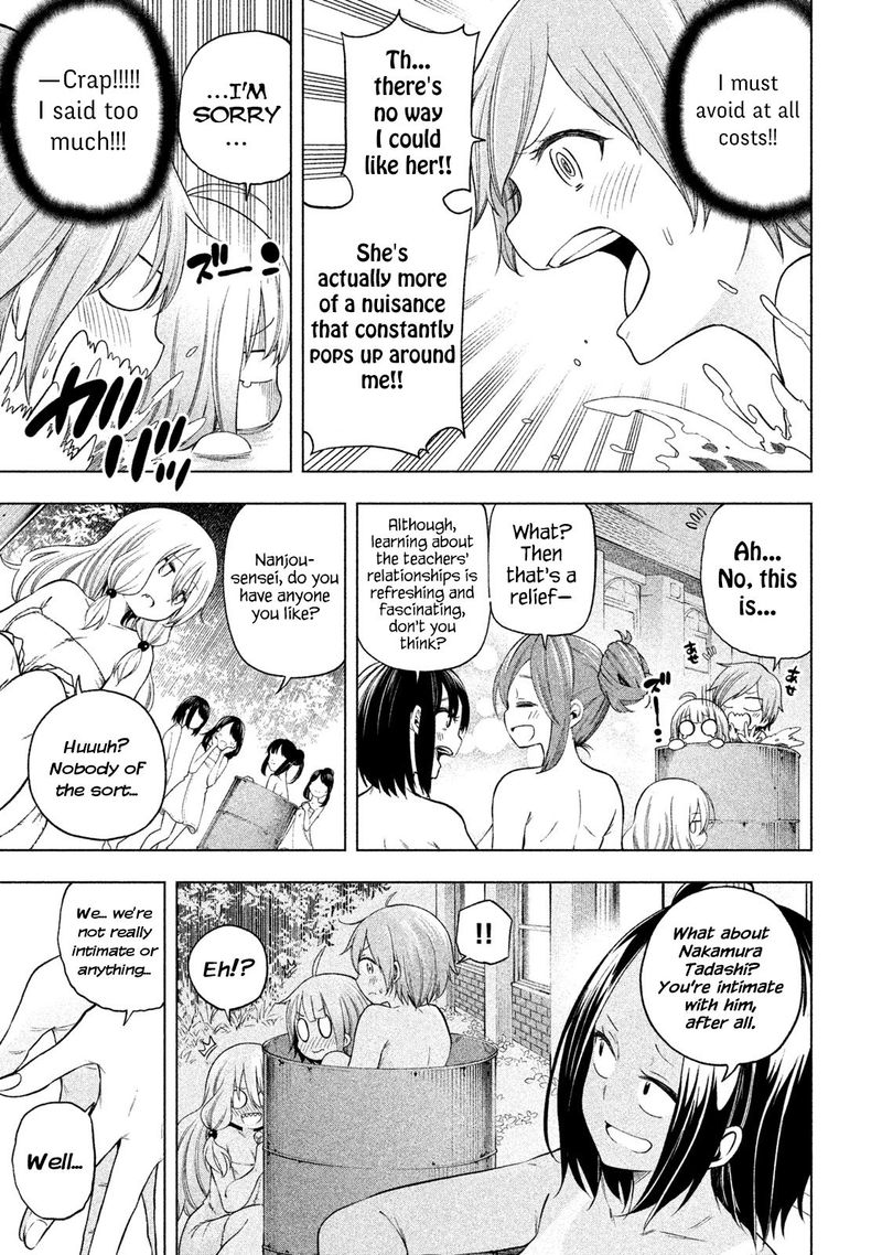 Nande Koko Ni Sensei Ga 80 7