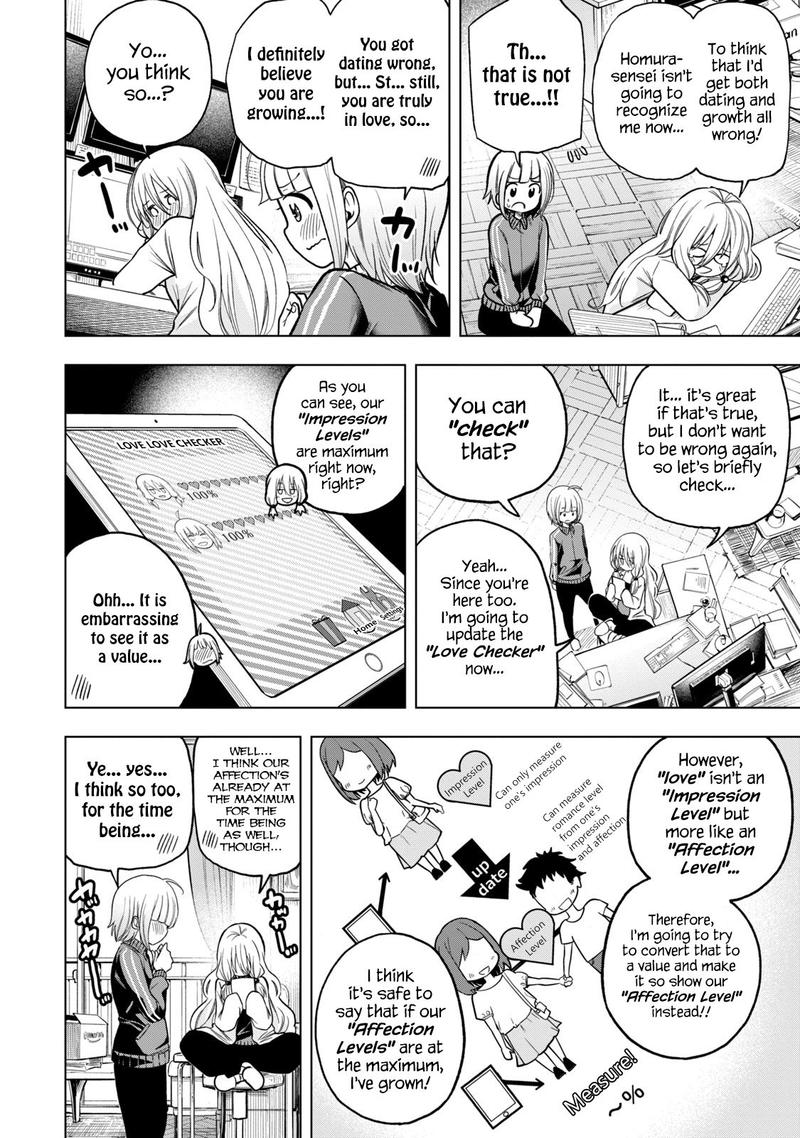 Nande Koko Ni Sensei Ga 81 11