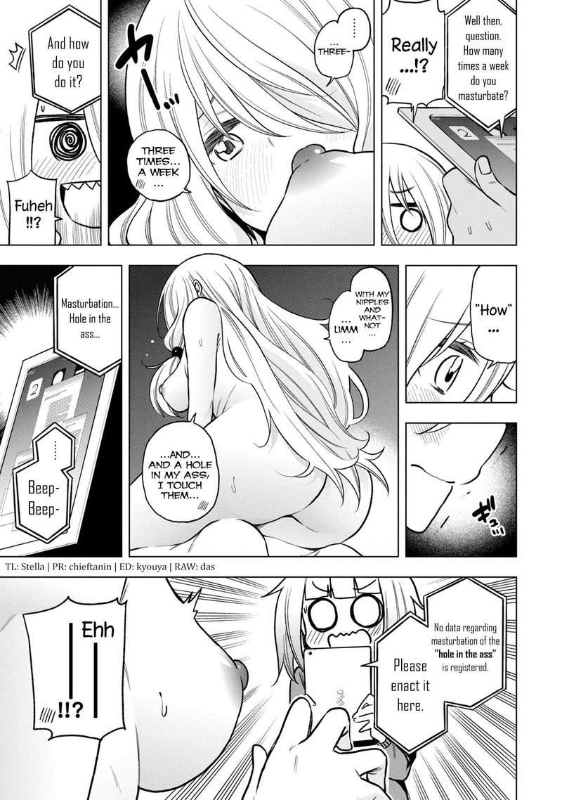 Nande Koko Ni Sensei Ga 81 14