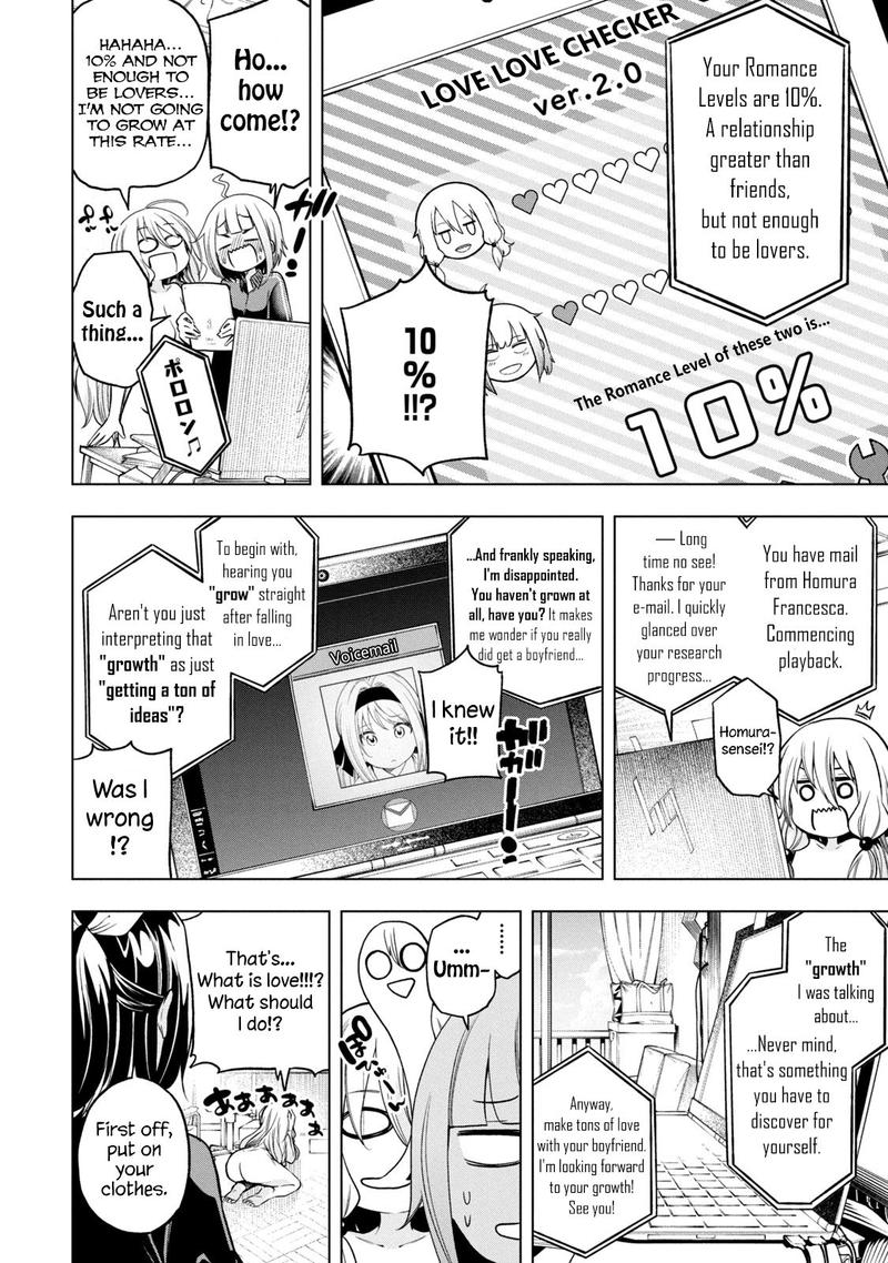 Nande Koko Ni Sensei Ga 81 18