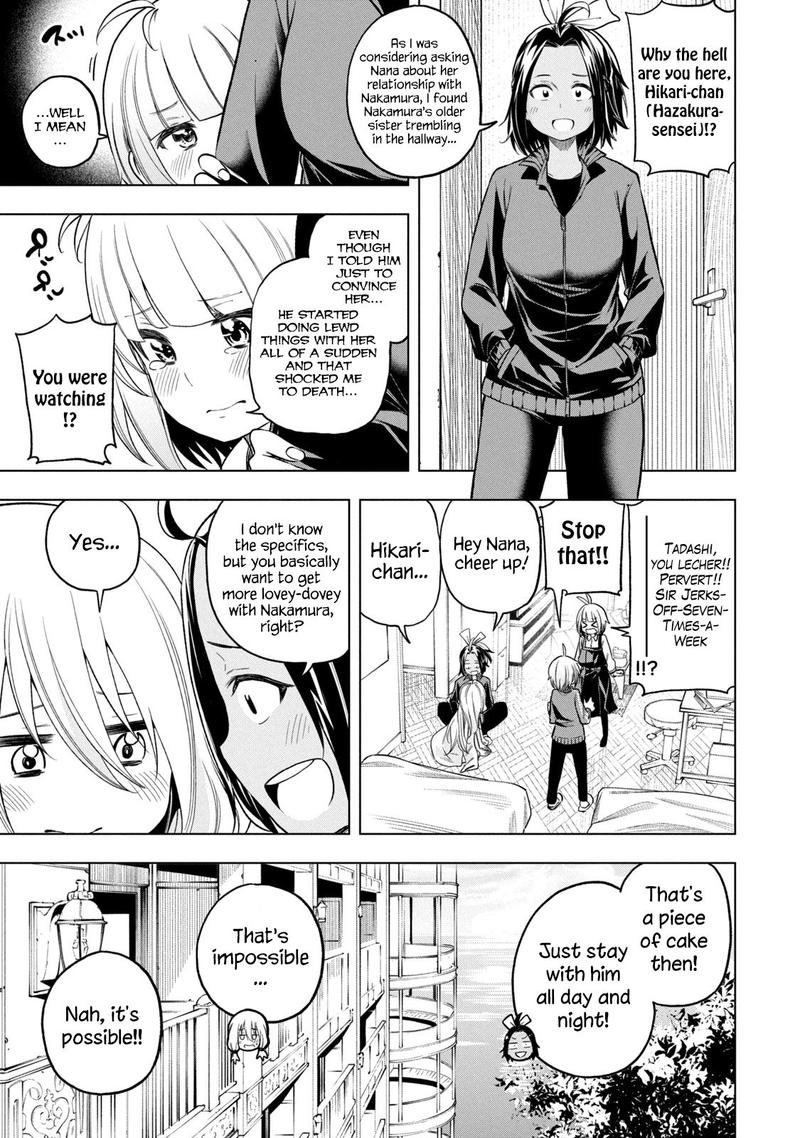 Nande Koko Ni Sensei Ga 81 19