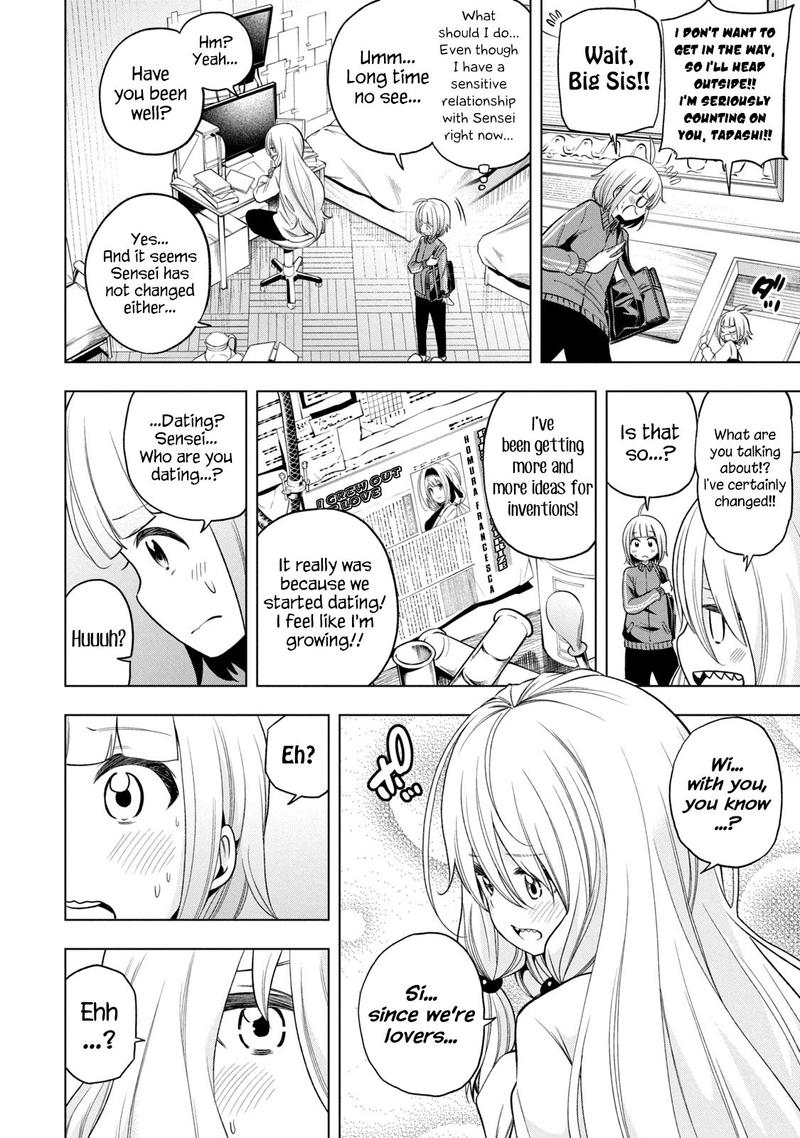 Nande Koko Ni Sensei Ga 81 9