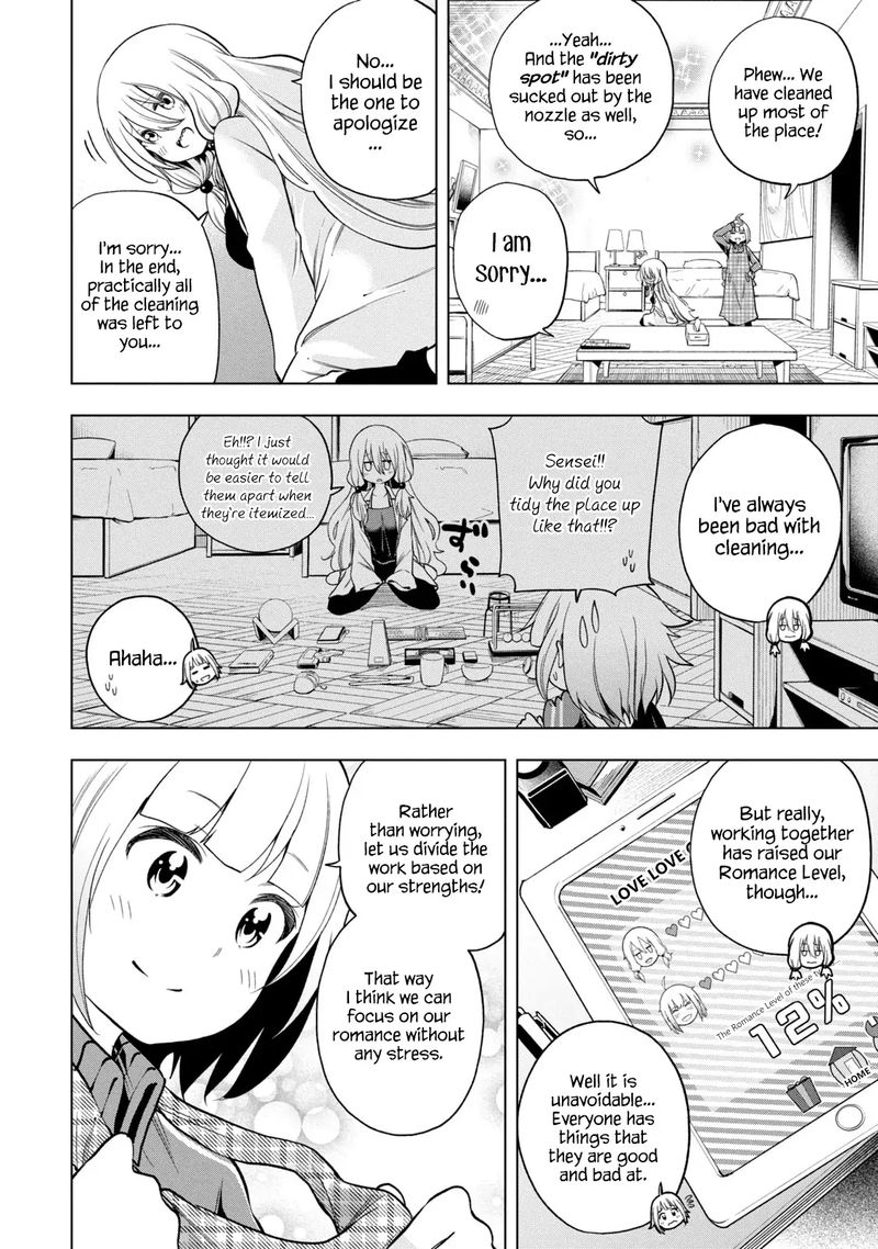 Nande Koko Ni Sensei Ga 82 13