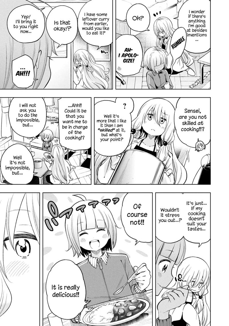 Nande Koko Ni Sensei Ga 82 14