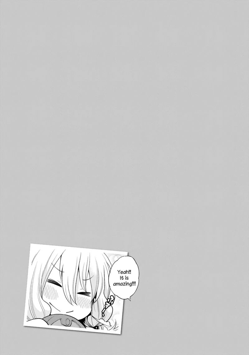 Nande Koko Ni Sensei Ga 82 16