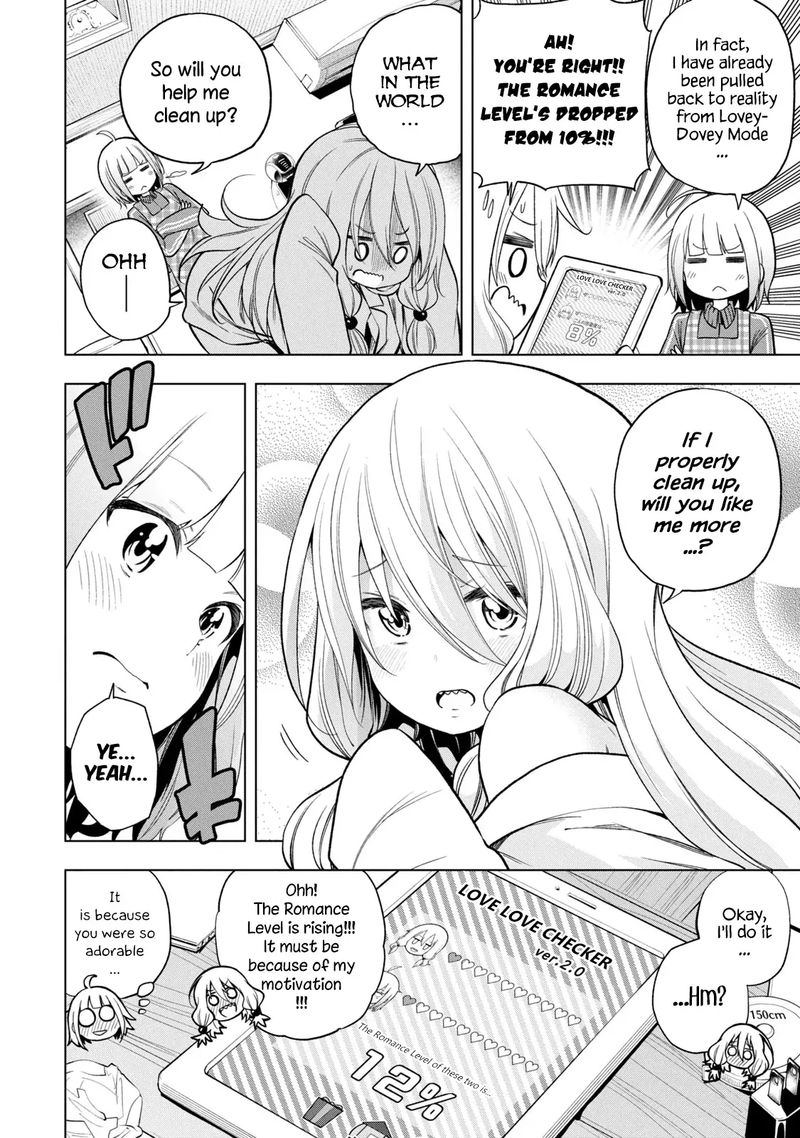 Nande Koko Ni Sensei Ga 82 4