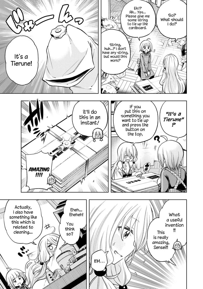 Nande Koko Ni Sensei Ga 82 5