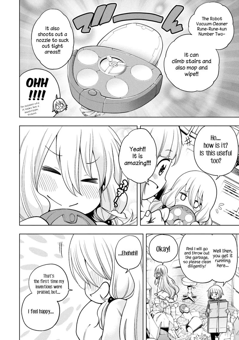 Nande Koko Ni Sensei Ga 82 6