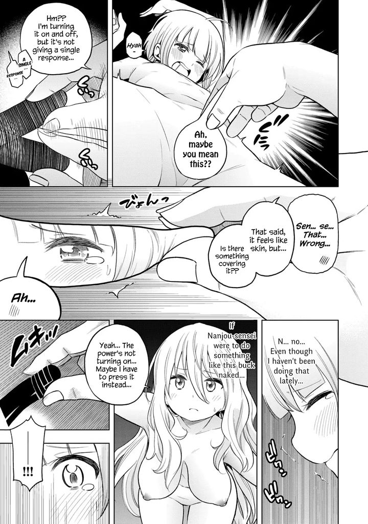 Nande Koko Ni Sensei Ga 84 11