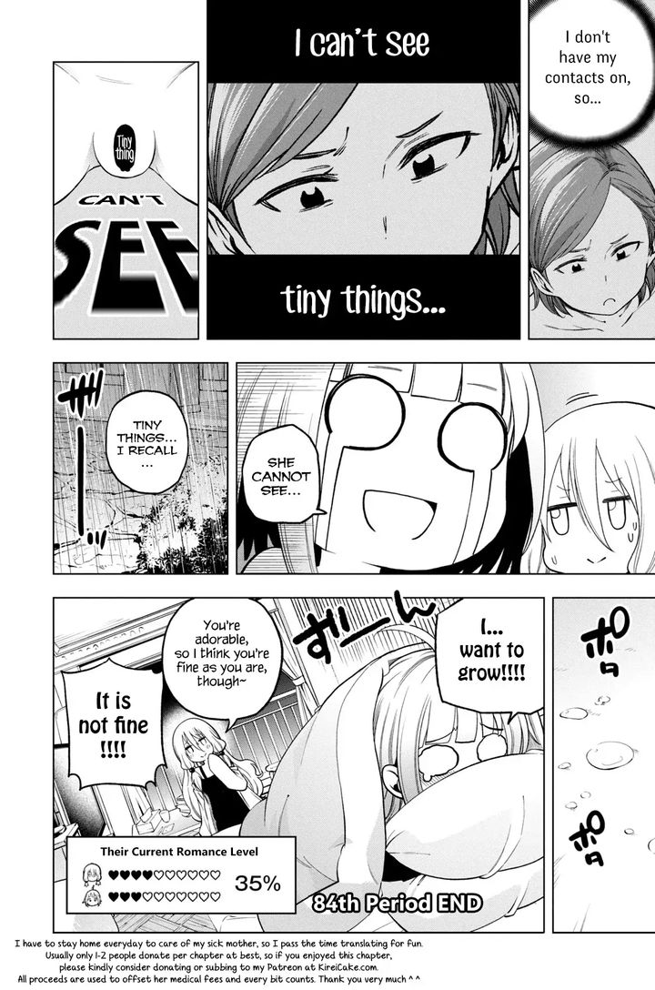 Nande Koko Ni Sensei Ga 84 15
