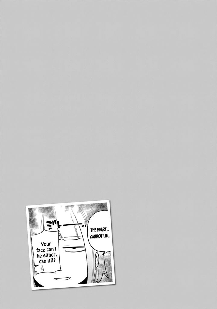 Nande Koko Ni Sensei Ga 84 16