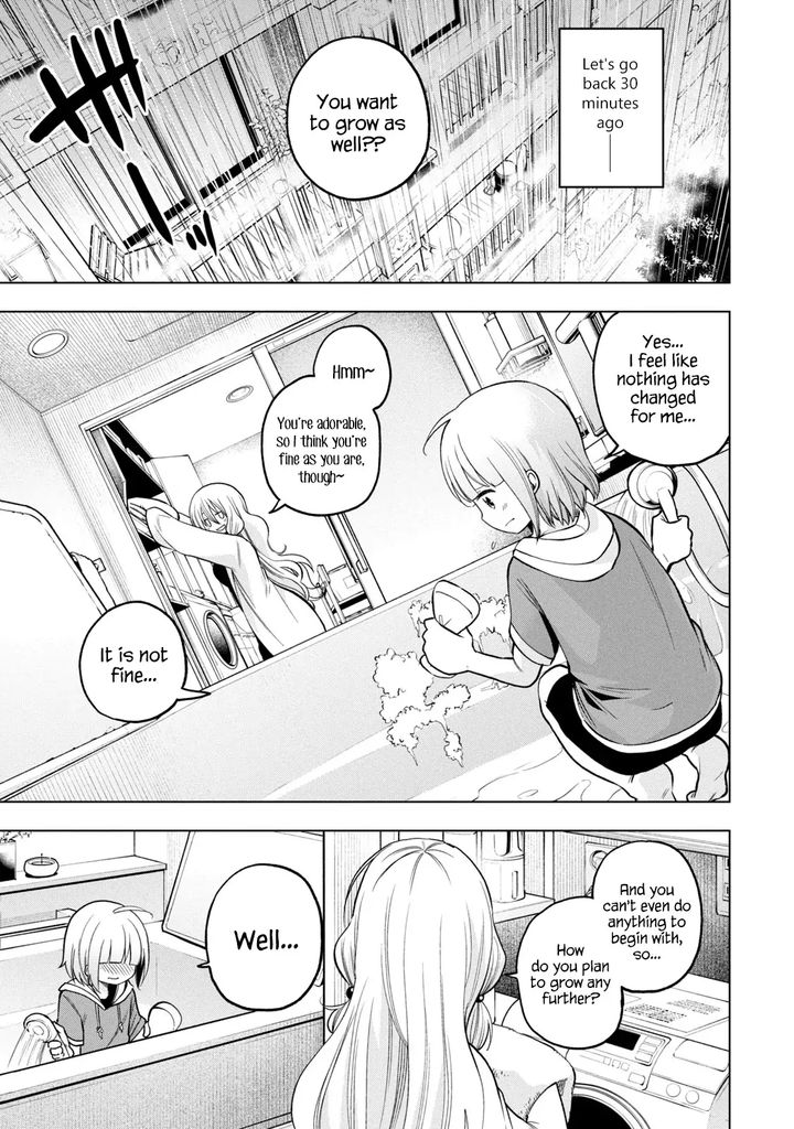 Nande Koko Ni Sensei Ga 84 3