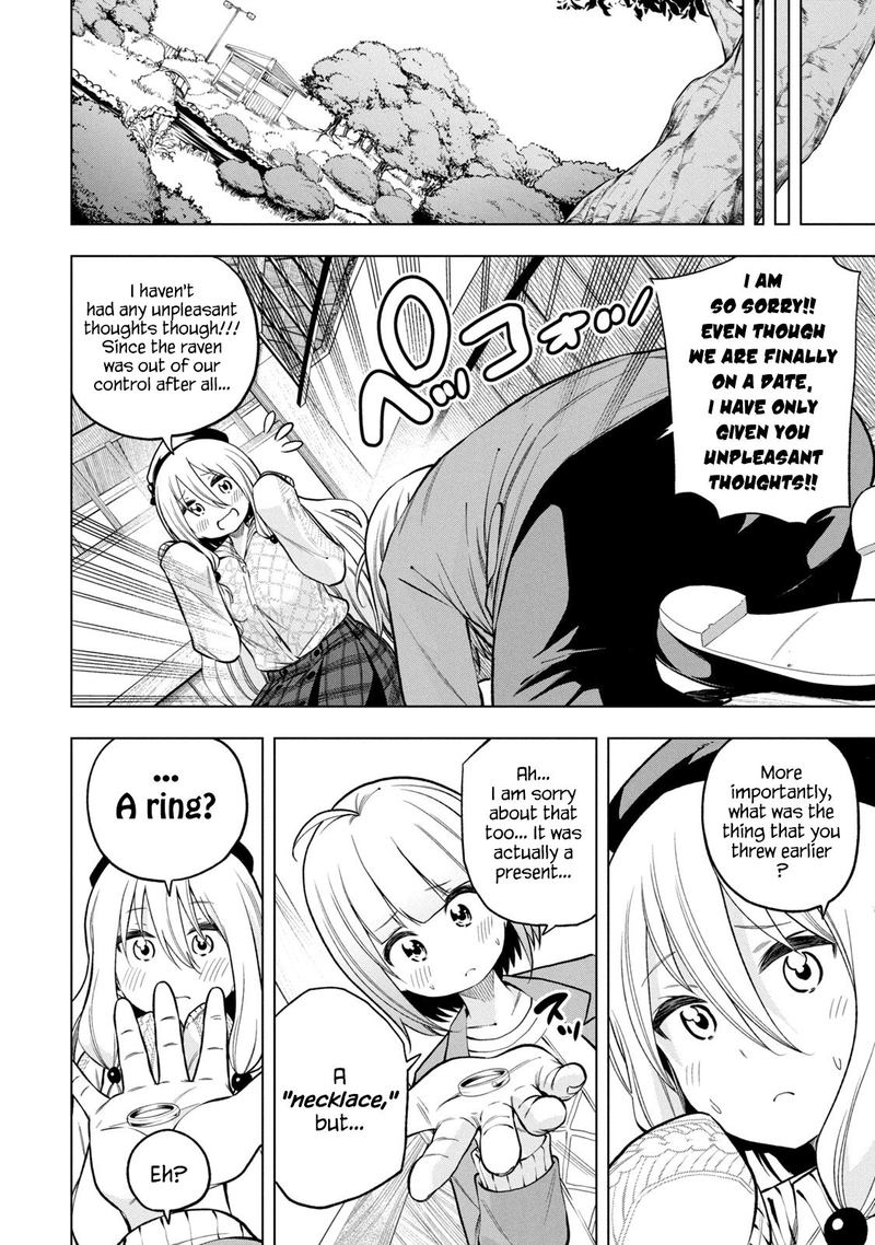Nande Koko Ni Sensei Ga 85 13