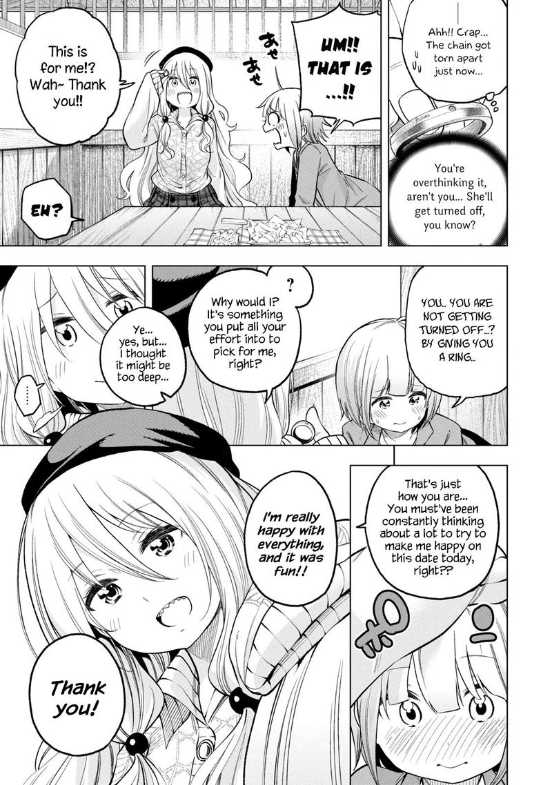 Nande Koko Ni Sensei Ga 85 14