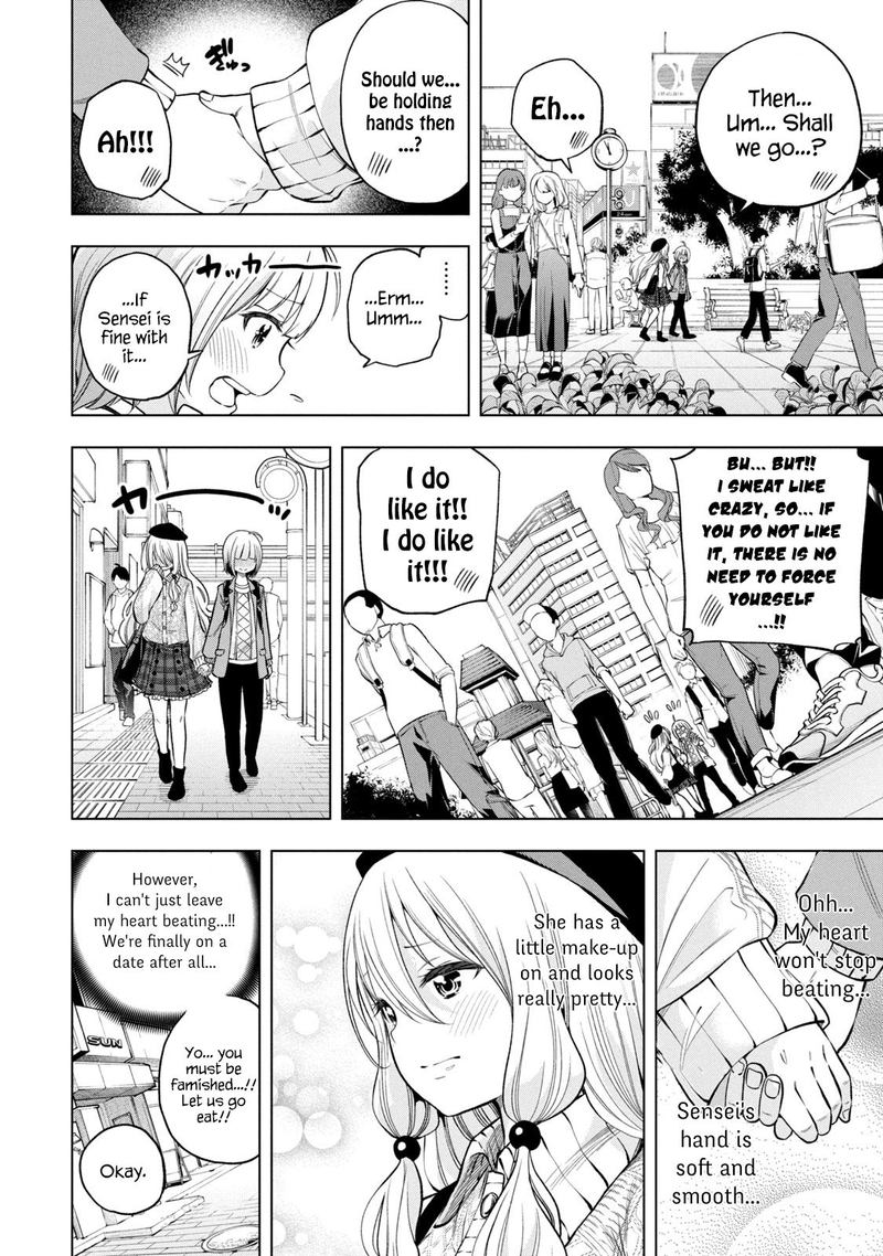 Nande Koko Ni Sensei Ga 85 4