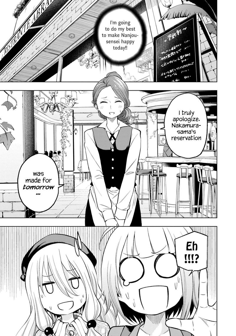 Nande Koko Ni Sensei Ga 85 5