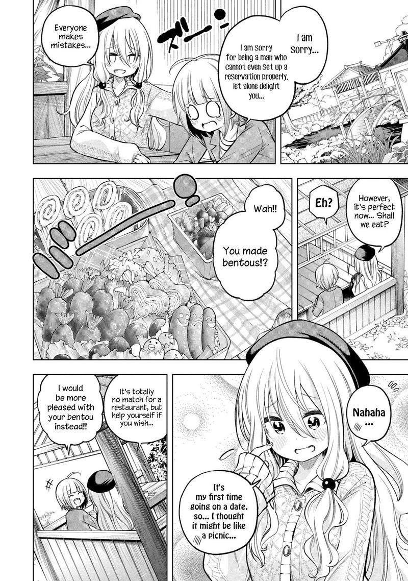 Nande Koko Ni Sensei Ga 85 6