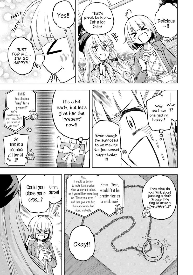 Nande Koko Ni Sensei Ga 85 7