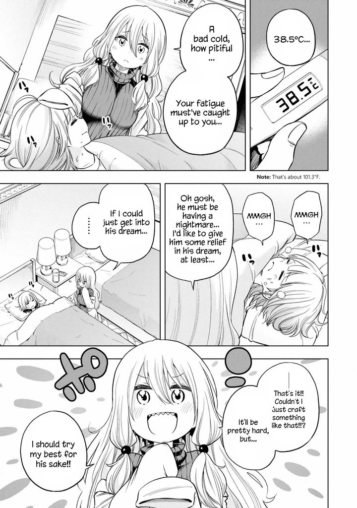 Nande Koko Ni Sensei Ga 86 1
