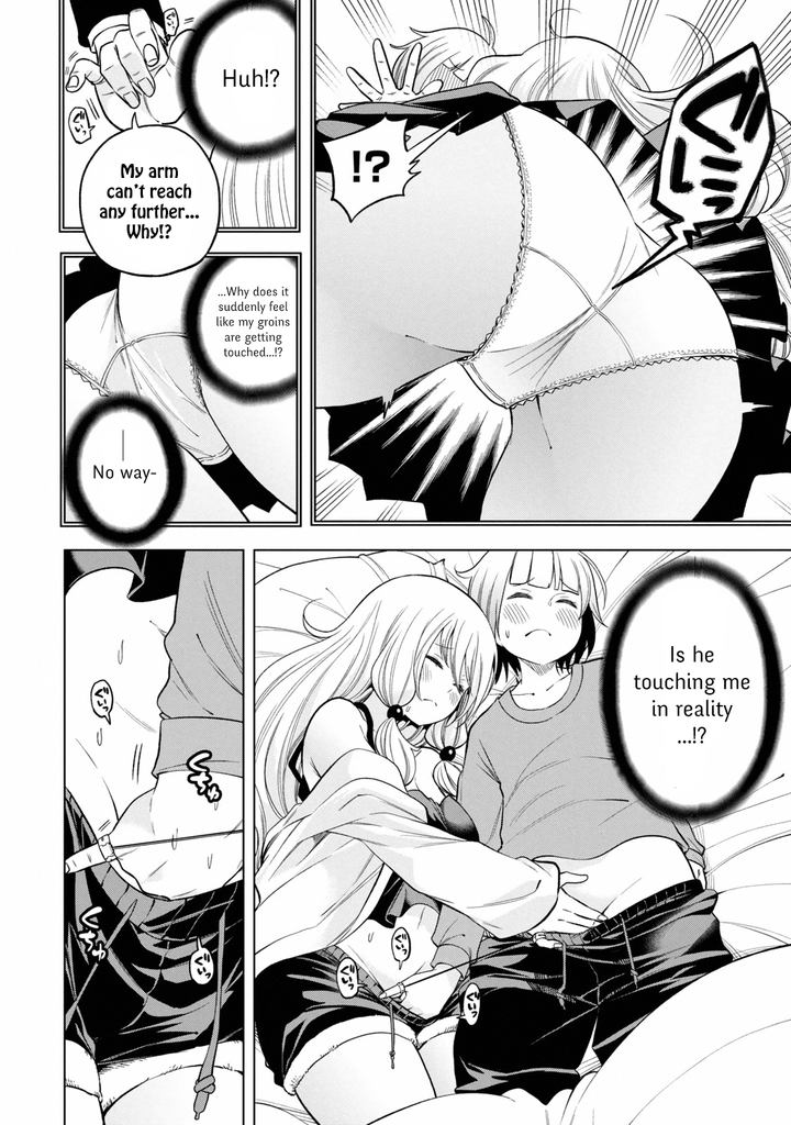 Nande Koko Ni Sensei Ga 86 10