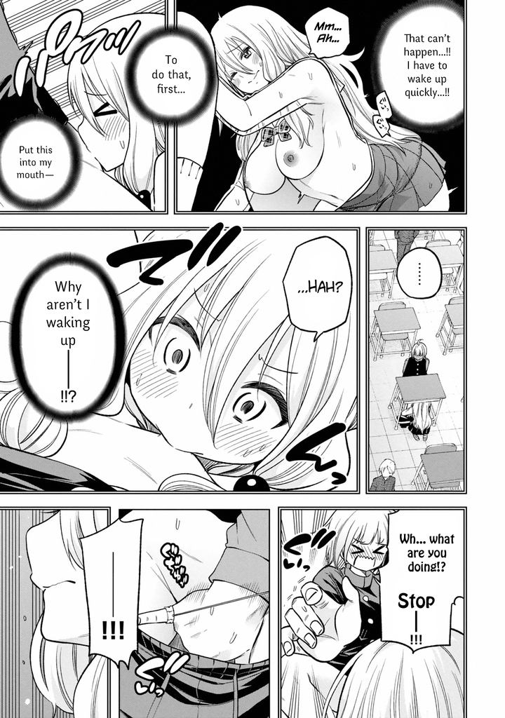 Nande Koko Ni Sensei Ga 86 11