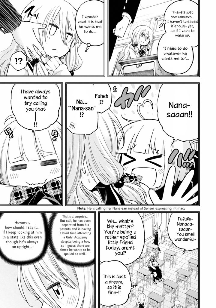 Nande Koko Ni Sensei Ga 86 5